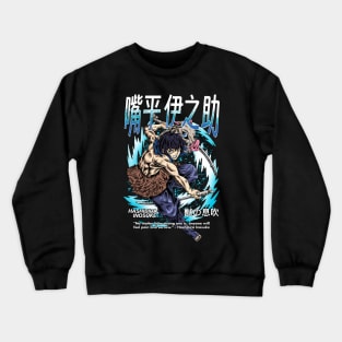 Inosuke Demon Slayer Crewneck Sweatshirt